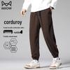 MiiOW Men's Loose Corduroy Jogger Sweatpants