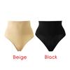 Shapewear Tummy Control Panties Body Shapers Cincher Briefs Slimming Waist Trainer Thong G-string