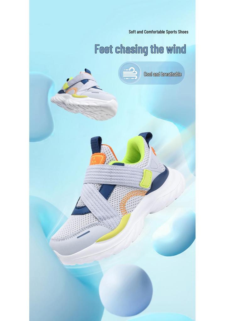 Kids'  Autumn Breathable Non-slip Mesh Sport Shoes - Boys, Girls & Students
