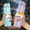 1PC Roasted Chicken Wing Art 750ml Color Plastic Sports Water Bottle Leakproof Flip Straw Lid Suitable for Sports Office Home Use