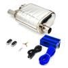 51mm"/60mm"/ 63mm"/76mm'' /70mm Exhaust Muffler With Dump Valve Stainless Steel Electric Exhaust Cutout Remote Control Set
