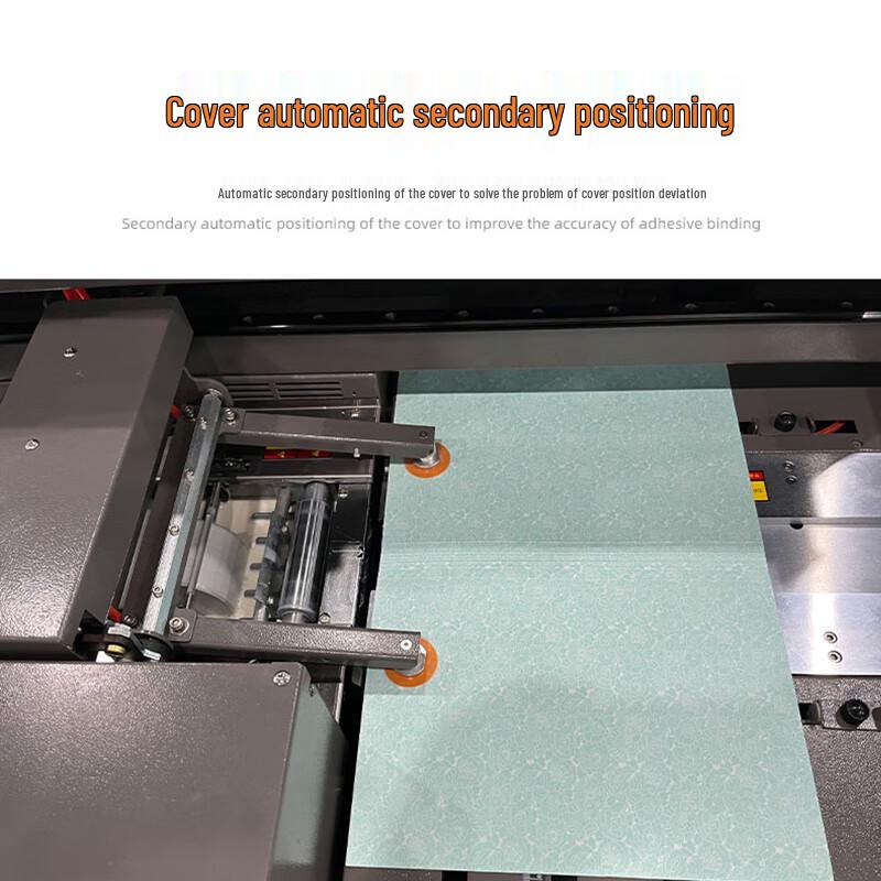 Умная машина для термоклеевого переплета Puwai PW-X10