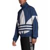 adidas Мужская куртка Originals с большим логотипом на молнии, синяя, FM9894