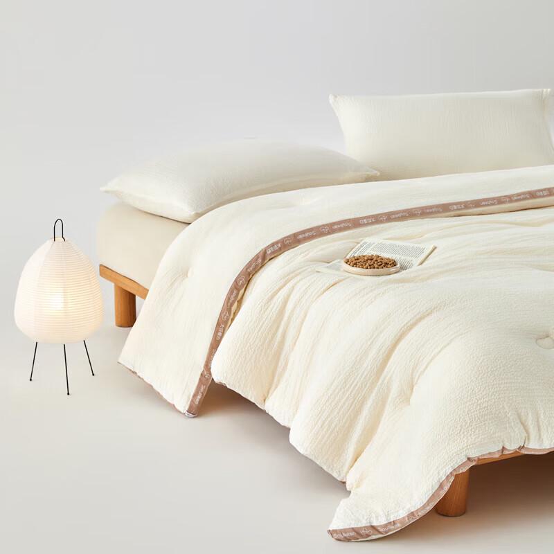 Одеяло Muji Cloud Puff из соевого волокна