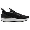Under Armour Кроссовки для бега Shift Low Top Мужские Черно-белые 3027776-001