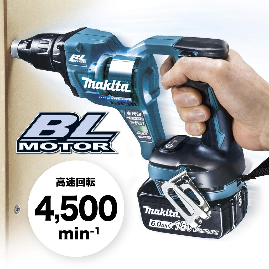 Makita Аккумуляторная отвертка 18 В продается отдельно FS455DZ Аккумулятор/Зарядное устройство/Чехол