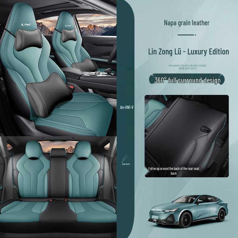 Пробивные дышащие чехлы на сиденья автомобиля Changan Univ 2022-25 для лета