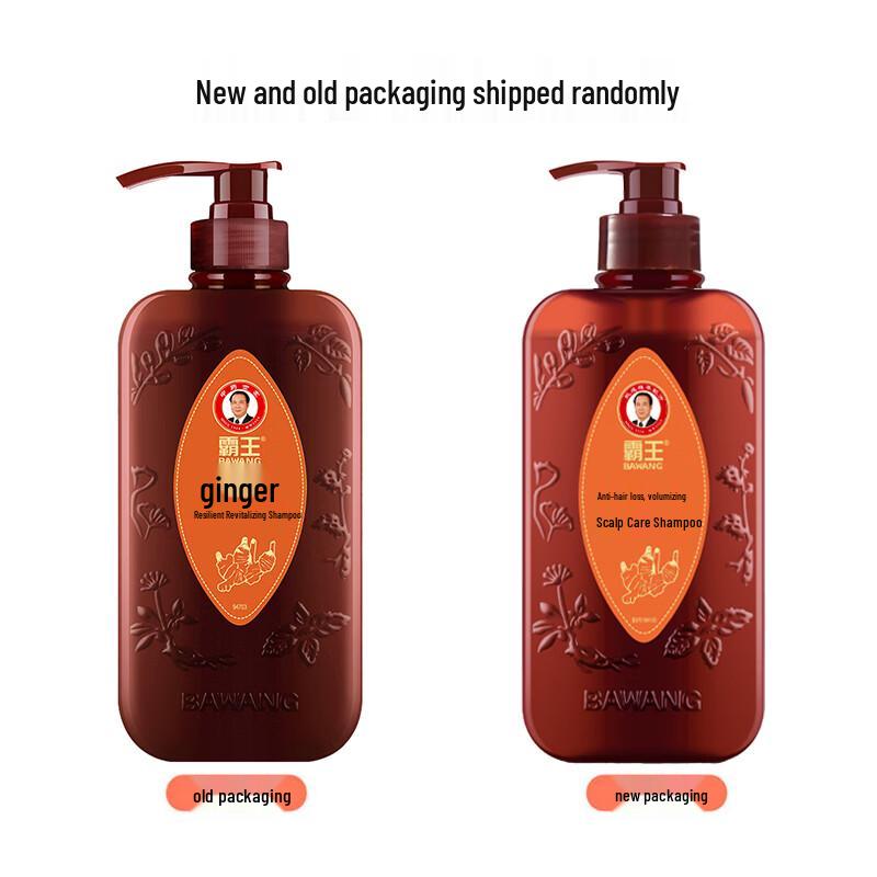 Bawang Ginger Strengthening Shampoo