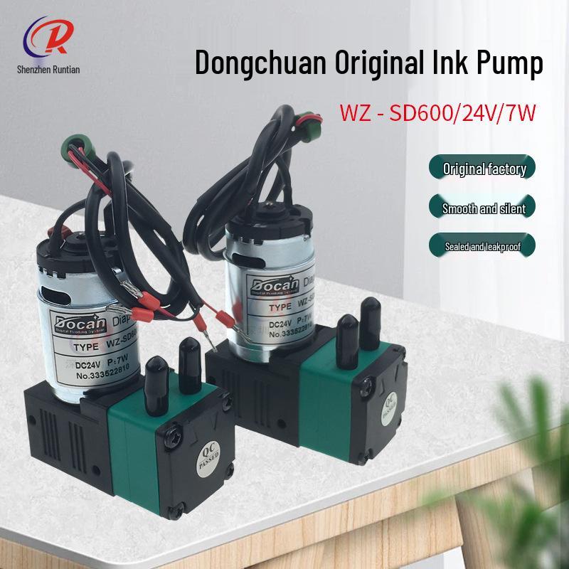 SZ-SD600 24V 7W Mini Diaphragm Ink Pump for Dongchuan UV Flatbed Printers