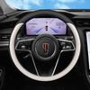 Чехол на руль для моделей Hongqi H5, HS3, HS5, HS7, EQM5, H6, H9