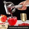 Ручная соковыжималка из нержавеющей стали, кухонный гаджет 304 для отделения сока граната и апельсина, домашняя соковыжималка для жмыха, прочная