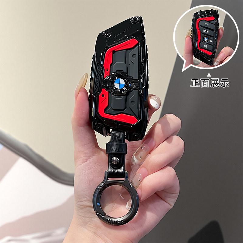 BJYM4 Racing Style Metal Car Key Case Fob Cover for BMW X1 X3 X5 X6 X7 3 5 6 7 Series G20 G30 G11 F15 F16 G01 G02 F48 2016-2023