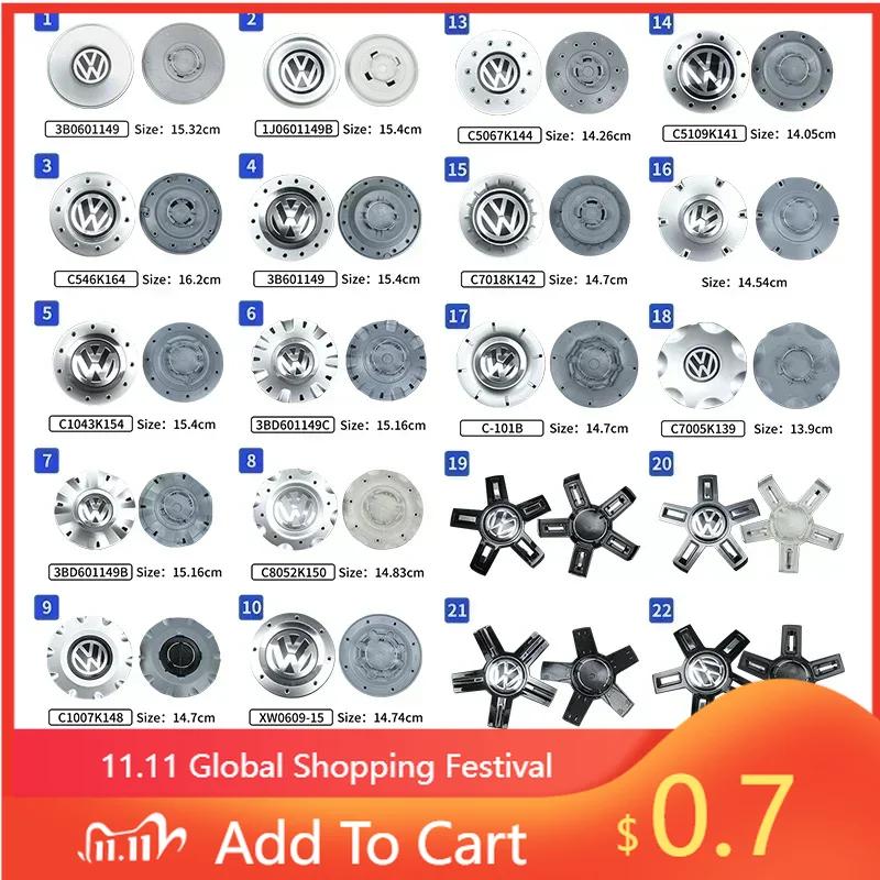 Для VW Новый 4 шт. Логотип Автомобиля Центральный Колпачок Колеса Колпачки Ступицы Значок для Volkswagen VW 3B0601149 1J0601149B C546K164 3B601149 C1043K154 3B