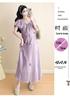 2026 Summer Korean Style Puff Sleeve Knee-Length Maternity Dress