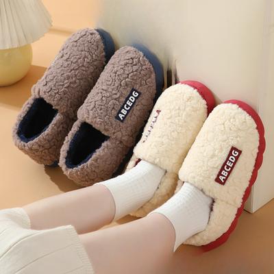 Женская теплая хлопковая обувь для отдыха на природе