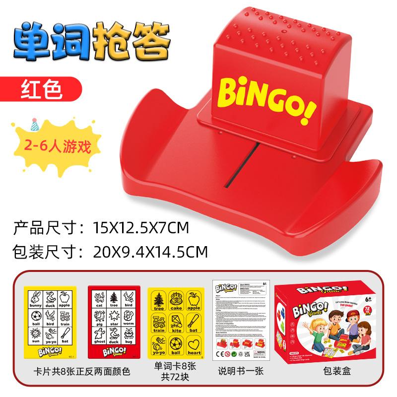 Машина для обучения карточек Детские головоломки Слова Карточные настольные игры Маленькие игрушки