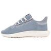 Tubular Shadow J Grey Chalk Kids Sneakers Grey-Three Chalk-Whit BB6749