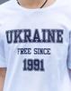 T-Shirt "Ukraine" (boys) , Summer , Nosi svoe 6263-001-33-T