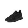 Кроссовки Puma EO-ANZARUN LITE