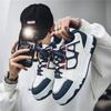 2024 Autumn New Men's Shoes Korean Version of Versatile Board Shoes Student Casual Shoes Men's Travel Shoes Sports Shoes Men's Single Shoes