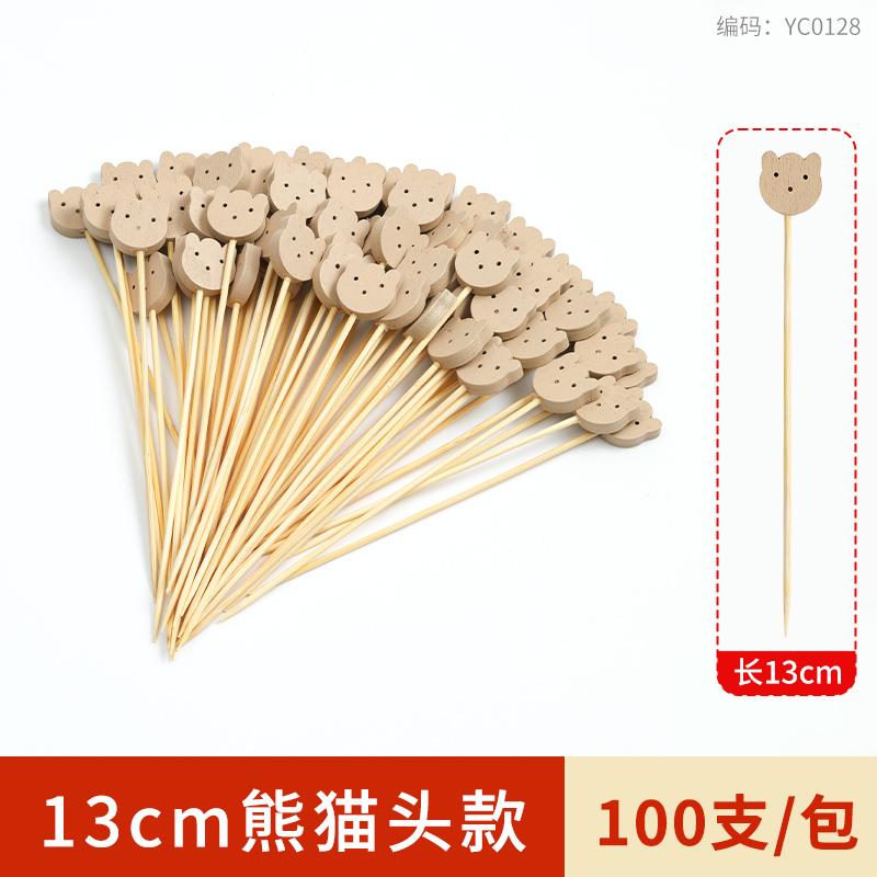 100pcs Disposable Fruit Stick Creative Art Bamboo Stick Cocktail Dessert Burger Decor Disposable Toothpick Home Store Supplies