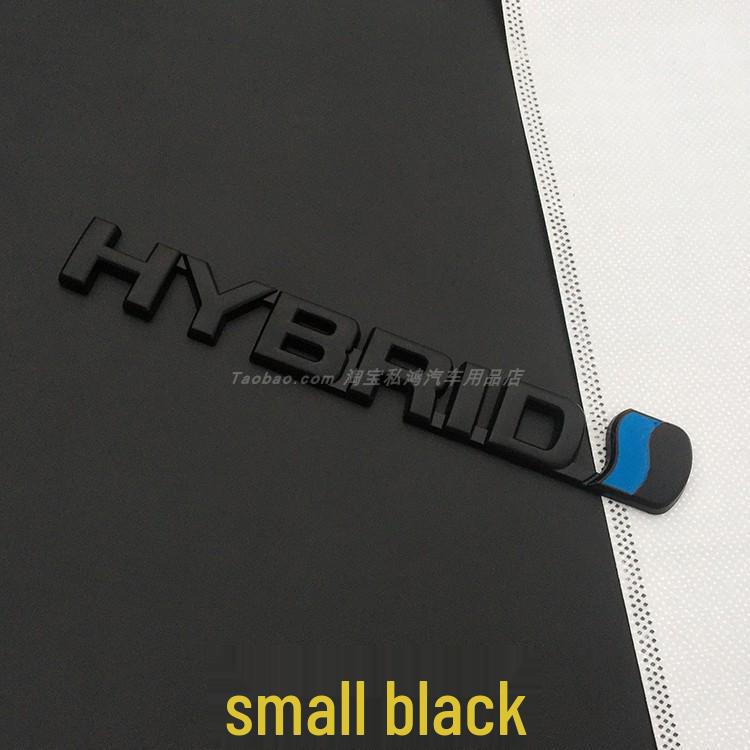 Avalon Hybrid TRD Touring Rear Emblem Sticker