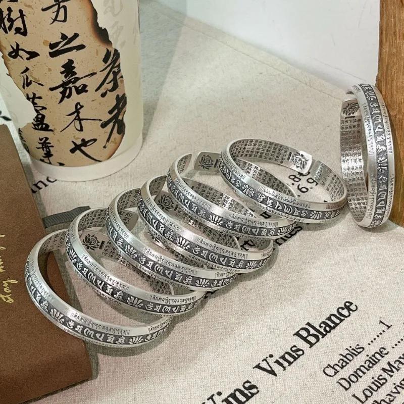 Vintage  Silver Carved Prajnaparamita Heart Sutra Lotus Flower Bracelet Six Character True Words Wide Bangles