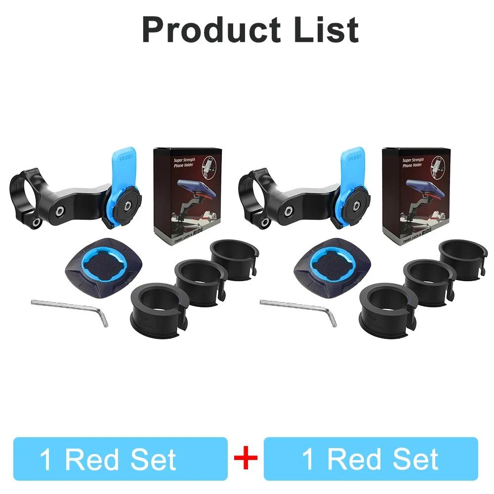 Держатель для телефона для мотоцикла, велосипеда, противоскользящий амортизатор, подставка-держатель для телефона, вращающийся на 360°, противоударный, кронштейны для крепления телефона на руль