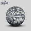 SPALDING 76-156Y Серый Баскетбольный мяч PU для помещений/улиц - Размер 7