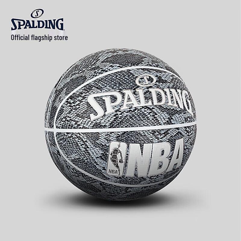 SPALDING 76-156Y Серый Баскетбольный мяч PU для помещений/улиц - Размер 7