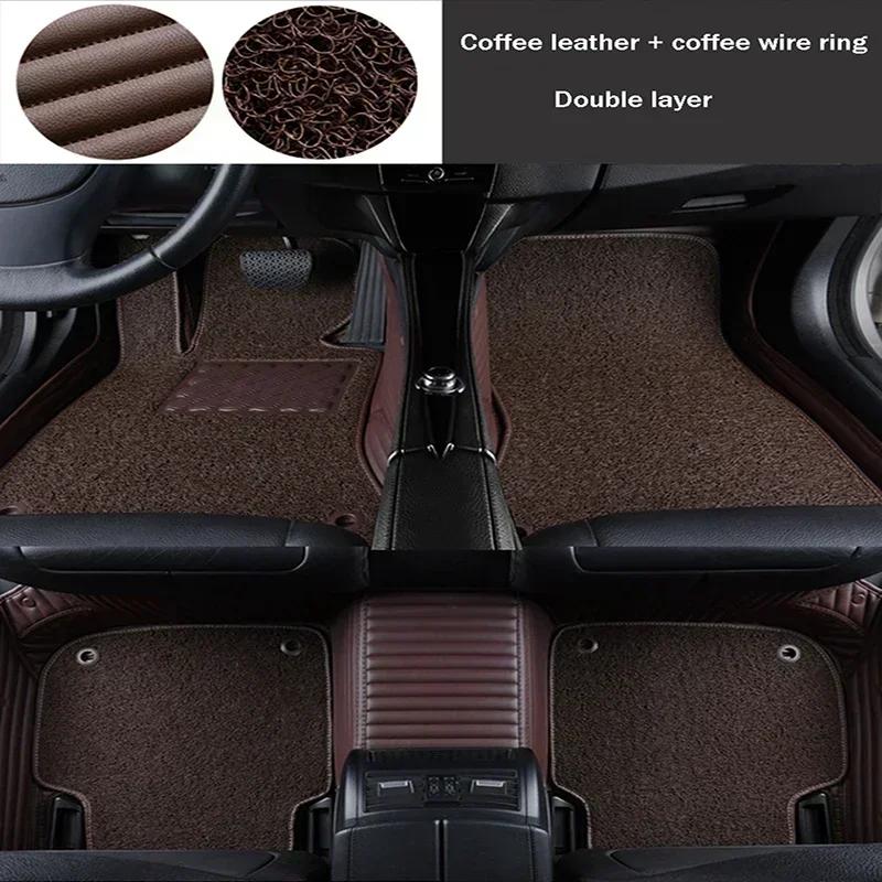5D Luxurious Two-layer Striped Car Floor Mat for Volkswagen Vw Passat B5 2003-2007 B6 B7 B8 Passat C42 2019-2024 Car Accessories