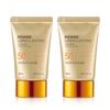 The Face Shop Power Long-Lasting Sun Cream 50ml