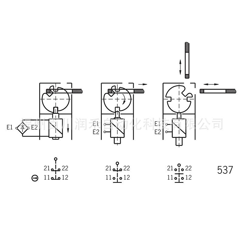 Euchner TP4-537A024M Safety Switch 084339 - New, Original, In Stock