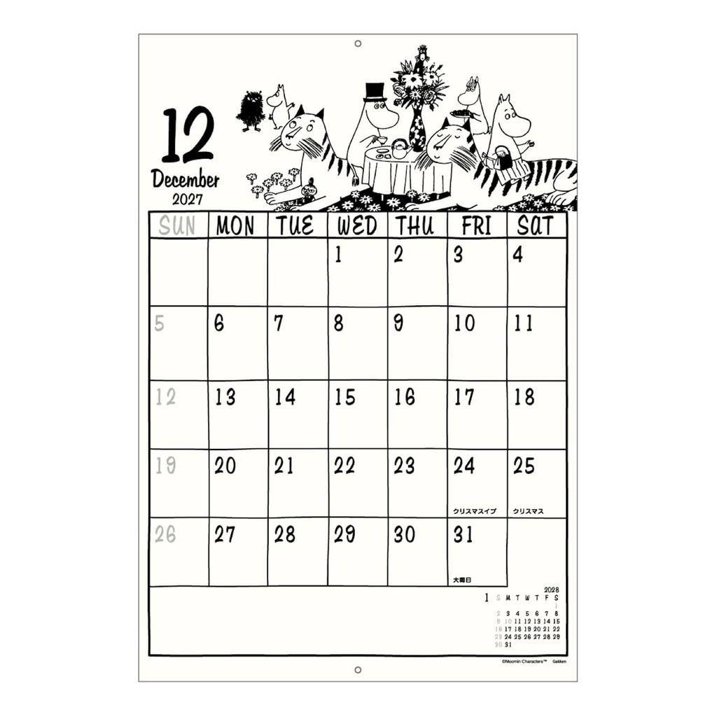 Gakken 2027 Moomin Wall Large Starts January 2027 StaFul Calendar, Size, AM16014,