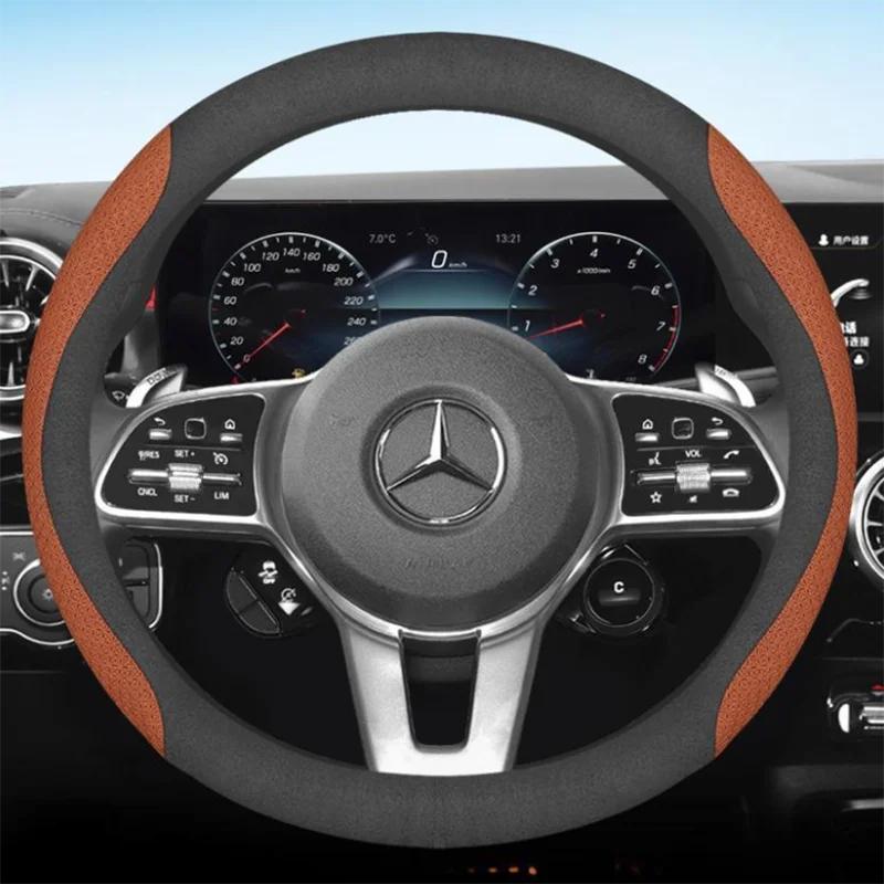 CQM1 Leather Car Steering Wheel Cover for Mercedes Benz E53 E63 S580e S680 CLA250 CLA35 CLA45 CLE53 GT53 GT63 GT55 A35 Accessories