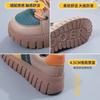 Fashion Luxury New Spring and Autumn Breathable Thick Sole Lightweight Sports Shoes  Women's Fashion Trend Versatile Casual Board Shoes