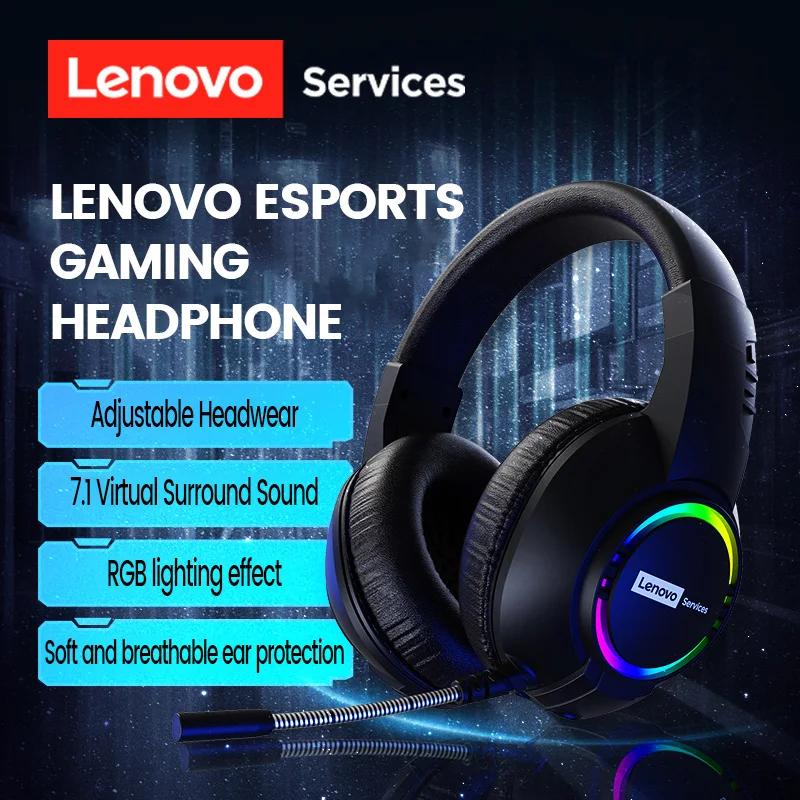 Lenovo E08 Киберспортивная игровая гарнитура для ПК, ноутбуков, 7.1 объемный звук, проводные наушники, низкая задержка в играх, вкладыши, подарок