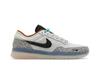 Nike SB PS8 Электрический набор Олимпийский Сафари