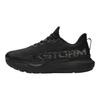 Under Armour Infinite Pro 2 Storm Модные Универсальные Стильные Кроссовки для Бега Унисекс 6000018-001