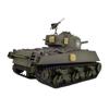 RC Tanks 1/16 Army Tank Toys for Boys Remote Control Vehicles Professional Version with Sound Smoke