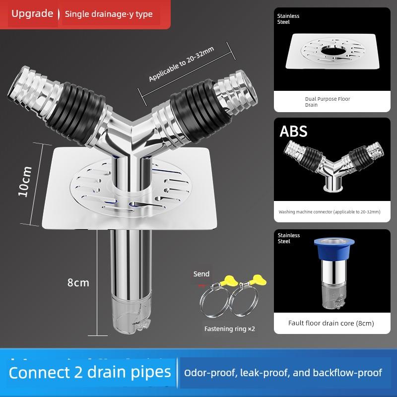 Thickened 304 Stainless Steel Anti-Odor Core for Floor Drain, Anti-Overflow Connector for Washing Machine Drain Pipe, Extended Pipe