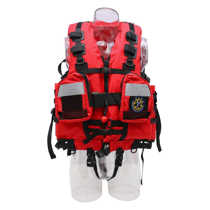 OLOMM Professional Swiftwater Rescue Life Jacket 150N