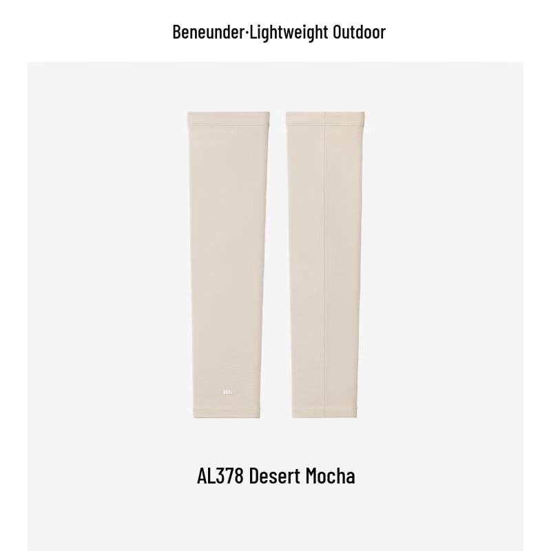 Beneunder Women's UV Protection Cooling Arm Sleeves