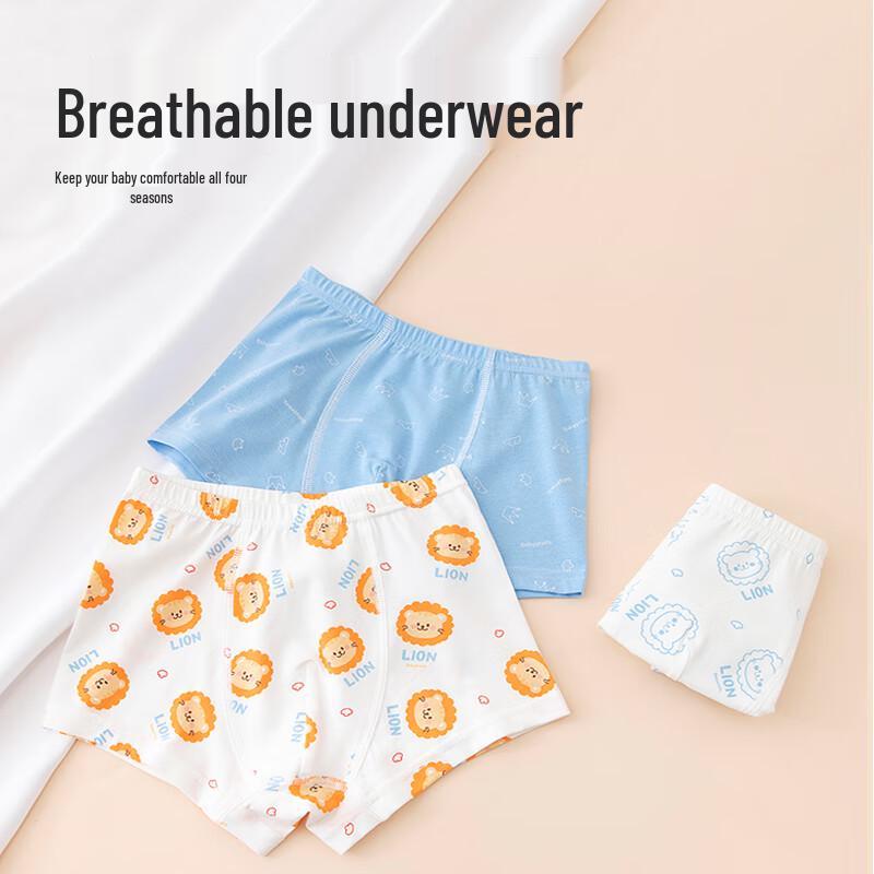 Babyprints Мужские хлопковые боксеры 3 шт.