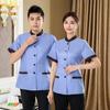 Hotel Housekeeping Uniform Women Slim Fit Top Stand Collar Short Sleeve Single Breasted Pockets Work Uniform Tops