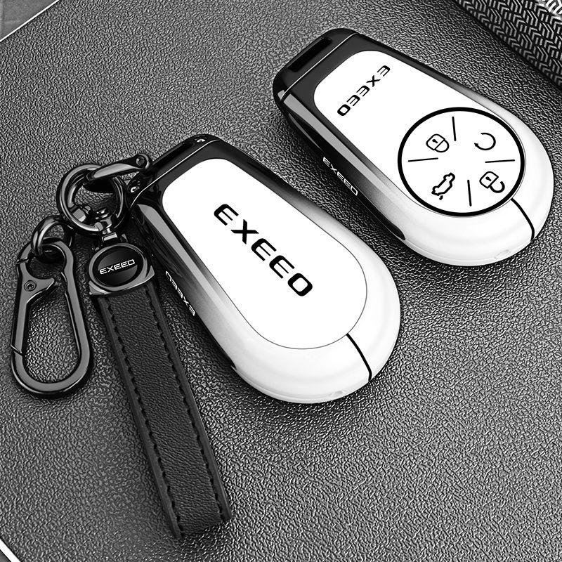 Ключница Брелок для Exeed VX 2025 Для Chery Exeed RX CDM\LX TXL PHEV Модифицированный Брелок Чехол Защита Автоаксессуары