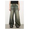 Long Trousers Vintage Green Washed Jeans Men's Sagging Loose Straight Wide-leg Pants Straight Loose Jeans for Men Fashionable and Comfortable Pants