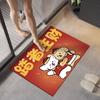 Cartoon Bathroom Floor Mats with Dirt Resistance and Easy To Care for Diatom Mud Floor Mats with Water Absorption Feet At The Bathroom Door