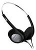 Наушники накладные Philips LFH 2236