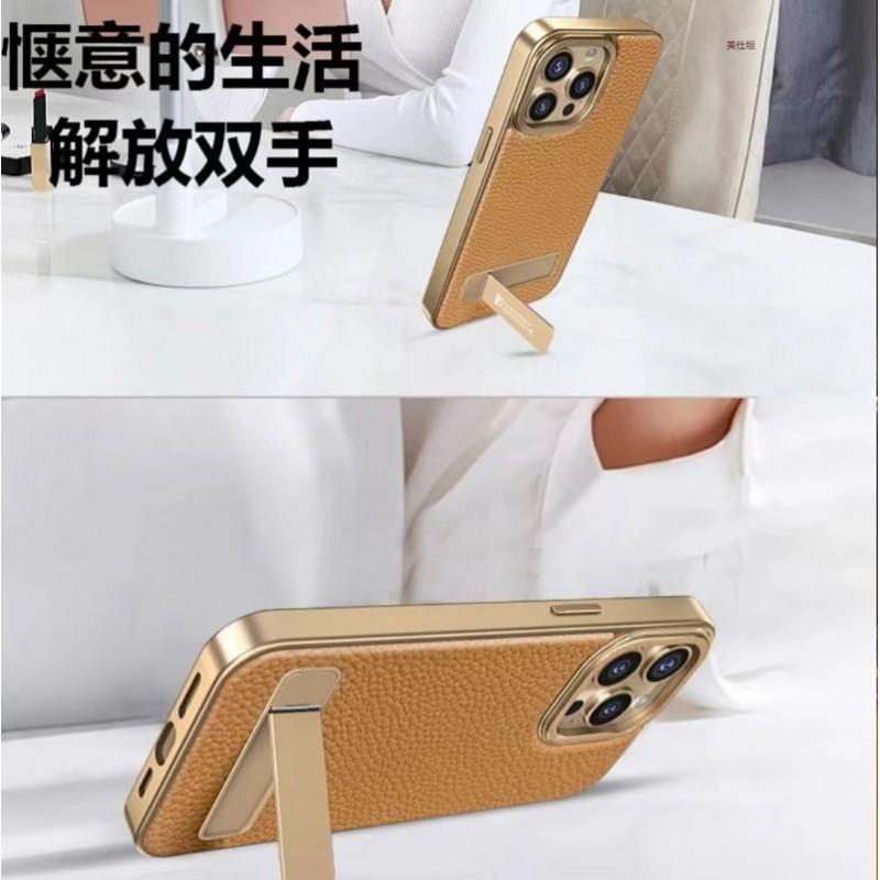 Phone Case With Stand IPhone 16 Pro Max 15 14 12 Full Body Shockproof Magnetic Leather Cover